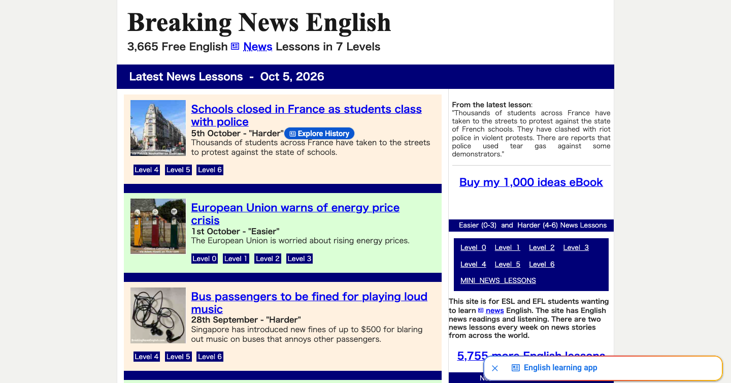 Breaking News Englishのロゴ