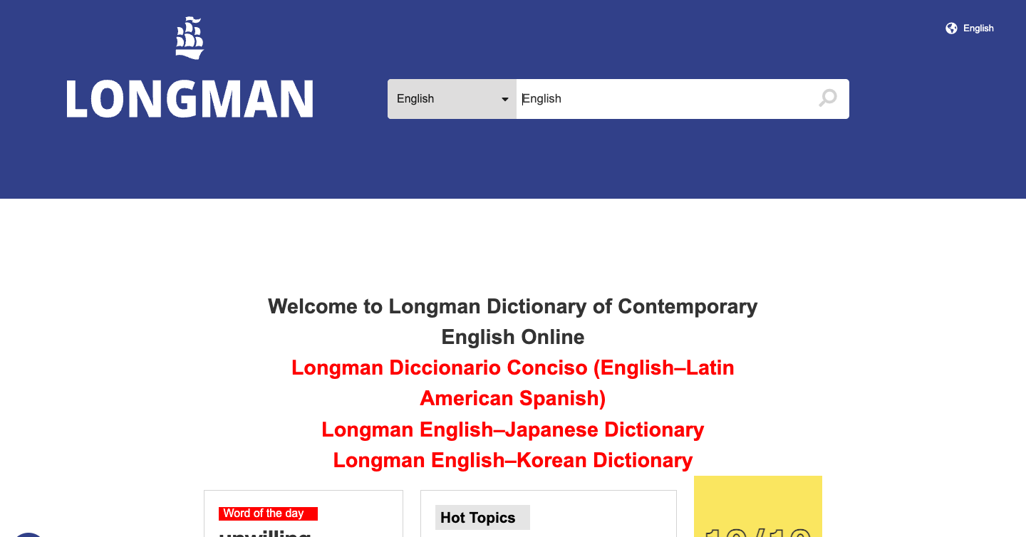 ロングマン英英辞典（LDOCE）のロゴ