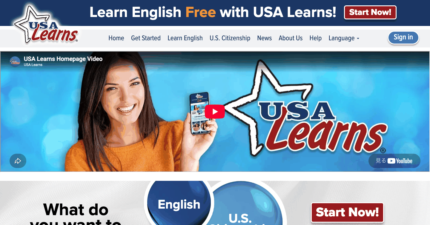 USA Learnsのロゴ