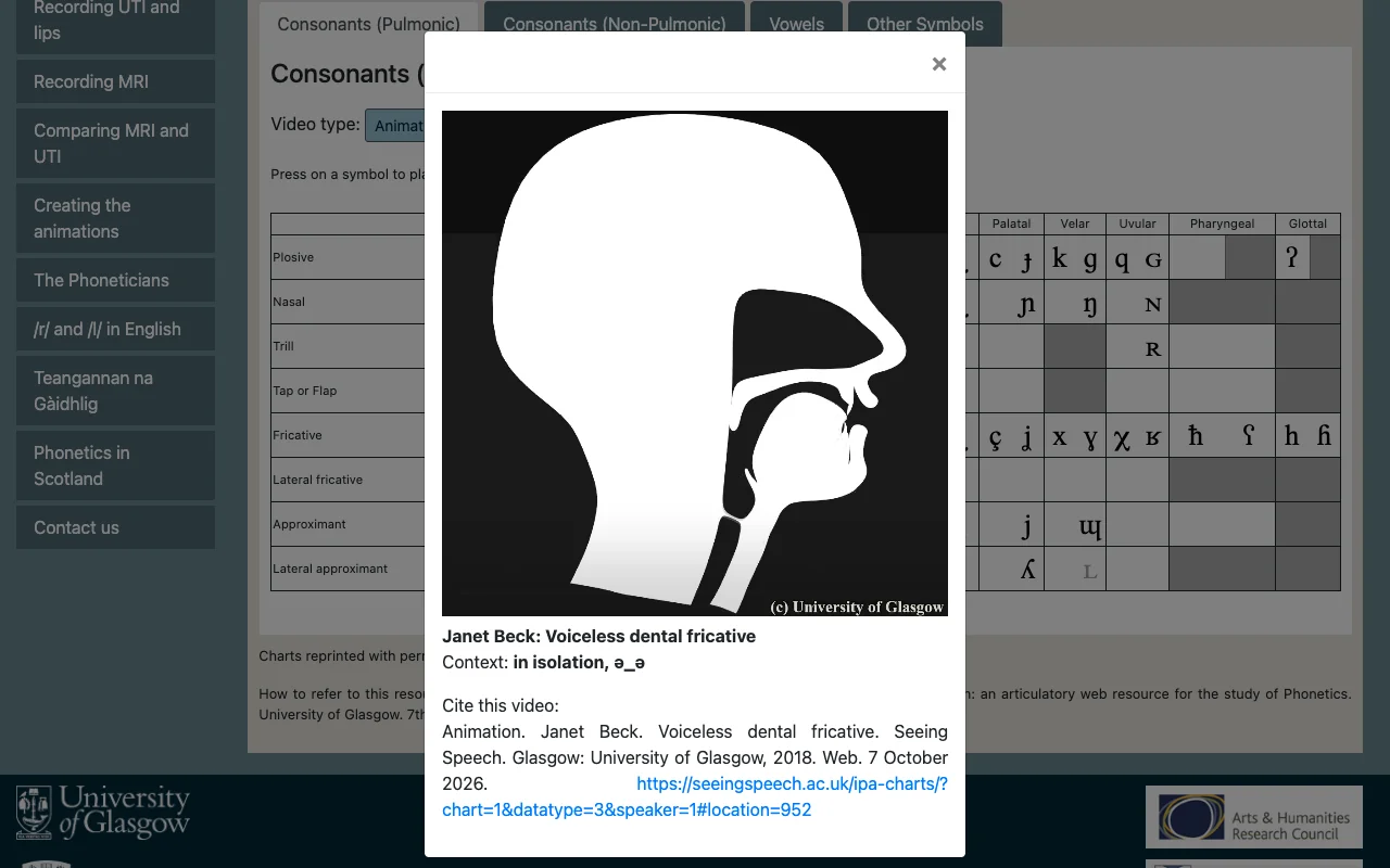 Seeing Speechの使い方：IPAの表でθ（thの音）を選び、舌の動きのアニメーション動画を見る画面