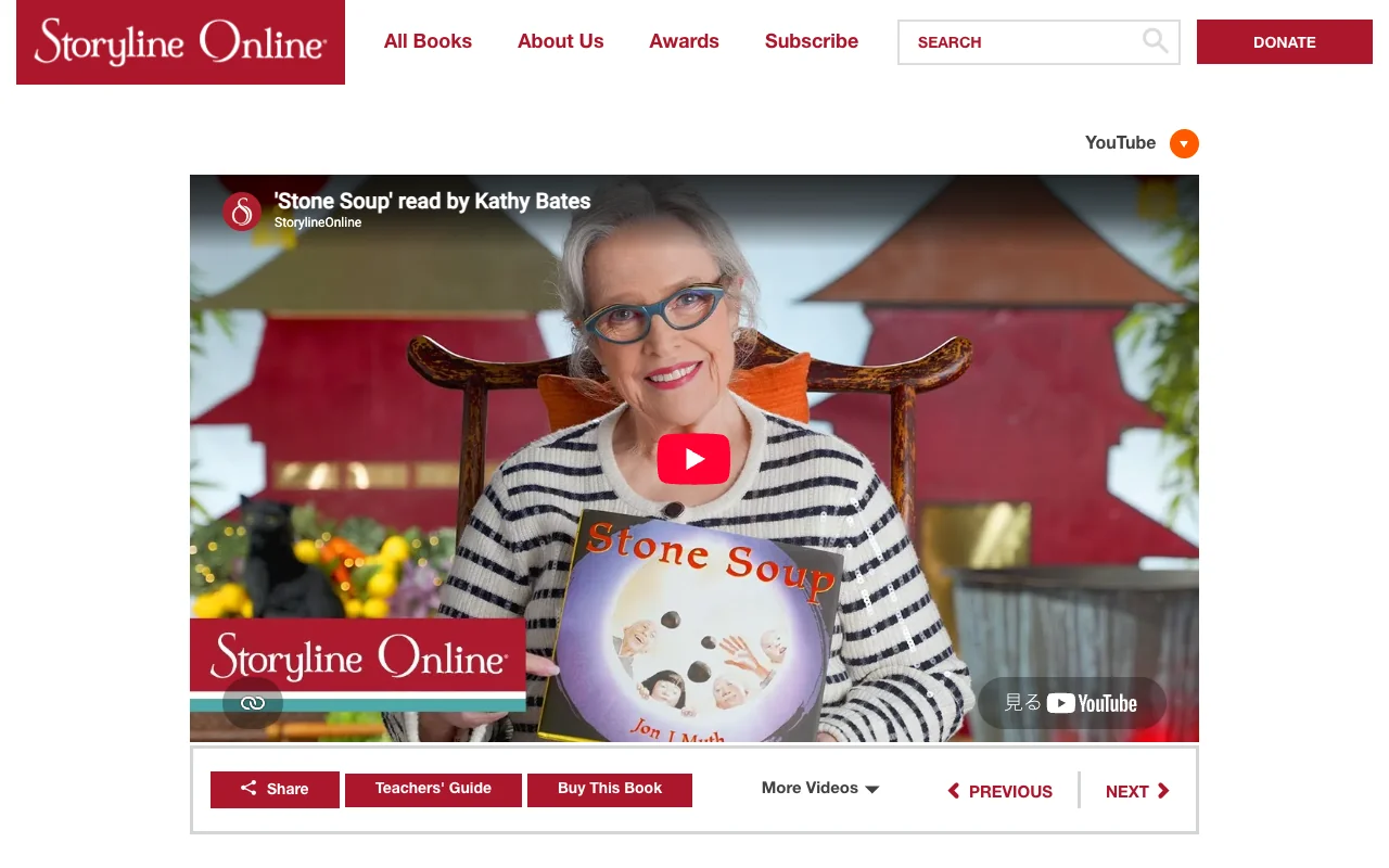 Storyline Onlineの使い方：絵本Stone Soupの読み聞かせ動画を再生する画面