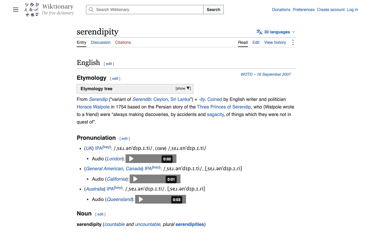 Wiktionaryの使い方：単語のページで語源と発音を読む画面
