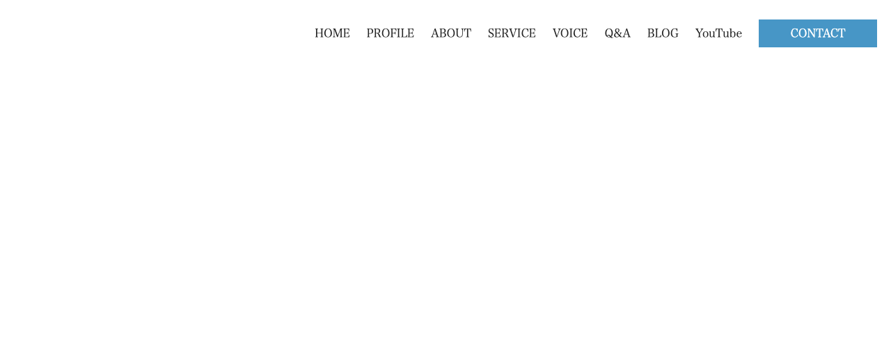 e-LIFEWORK 英語コーチングの公式サイト