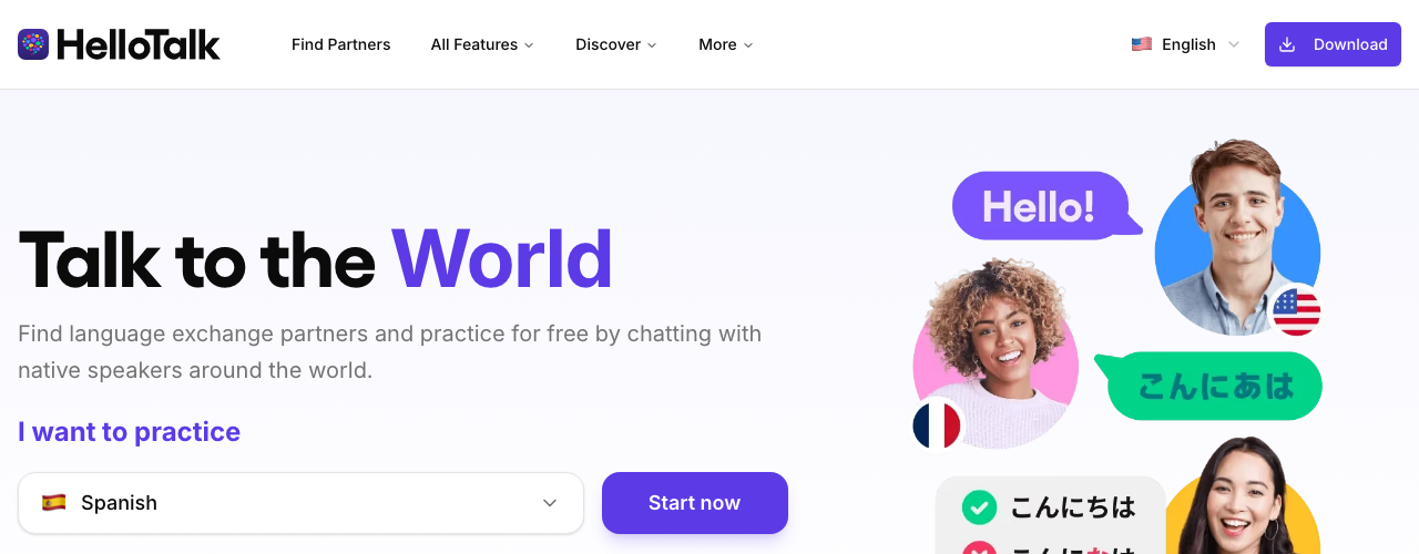HelloTalkの公式サイト
