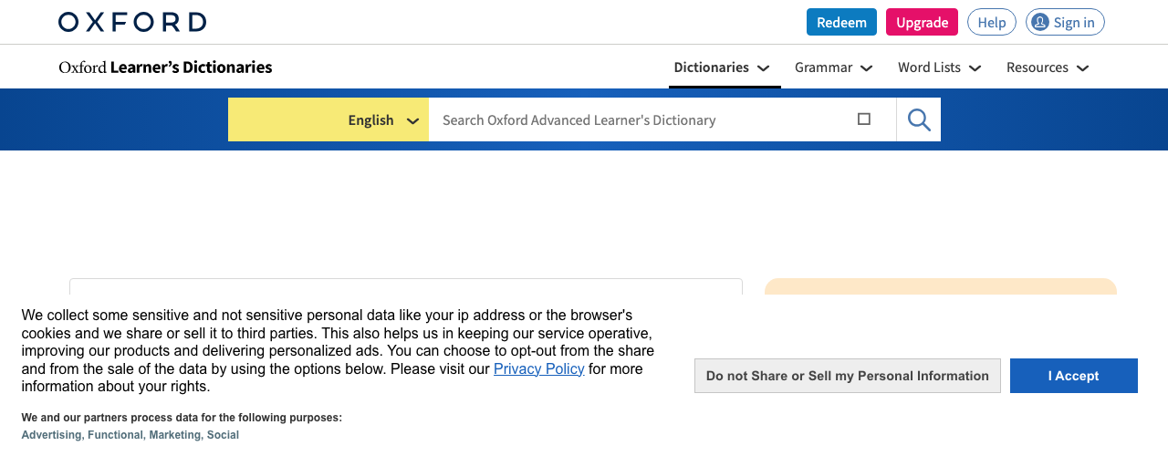 Oxford Learner's Dictionariesの公式サイト