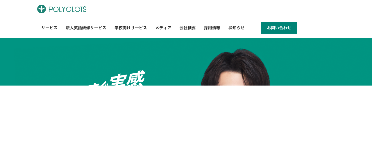 レシピーの公式サイト