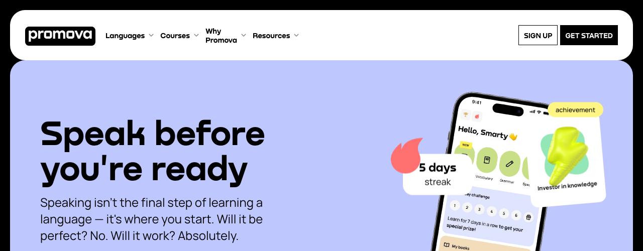 Promovaの公式サイト