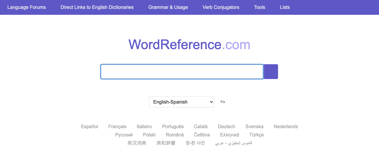 WordReferenceの公式サイト