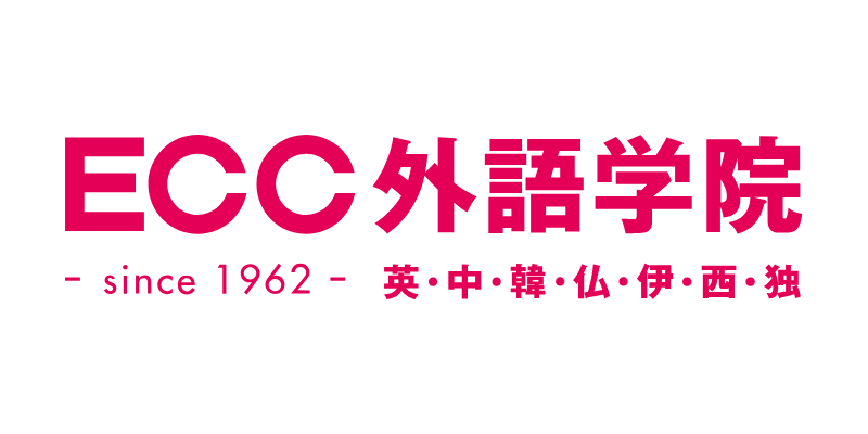 ECC外語学院のロゴ
