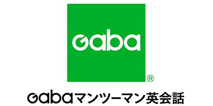 Gabaのロゴ