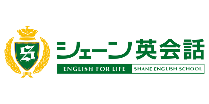 シェーン英会話のロゴ